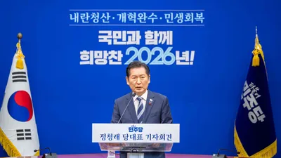 정청래의 '손절'...김병기 리스크 업고 '명청대전' 심화