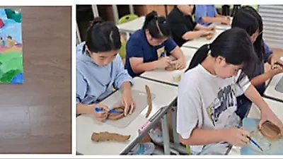 교육부, 농어촌 우리동네 예술학교 사업 추진