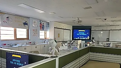경기 미래형 과학실, 첨단과학기술 기반 교육으로 변화 유도