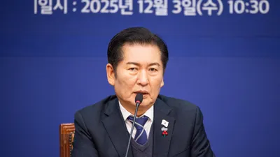 더불어민주당 정청래 대표, '내란 청산' 재차 강조하며 "내란비호정당, 정당 해산뿐" 공격