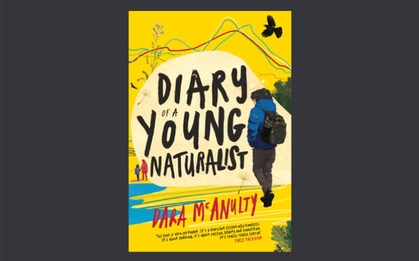 Diary of a Young Naturalist [출처=플래닛포드]