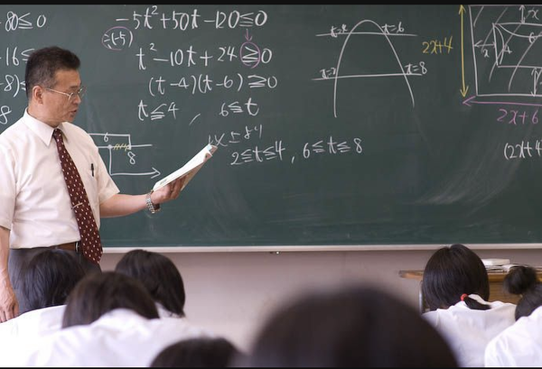 [일본] “주당 123시간 근무” 교사 근무환경 개선 조치 역부족