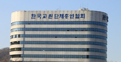 한국교총