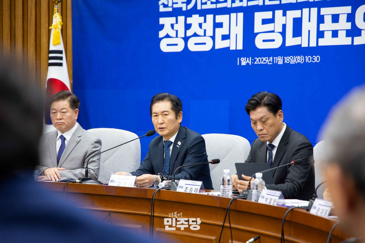 정청래, “지방선거 승리는 시대정신... ‘100% 권리당원 예비경선’으로 공천혁명 시작”