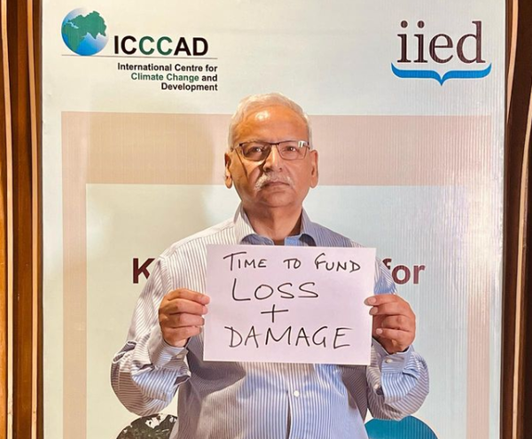 ICCCAD 살리물 허크 소장 [출처= ICCCAD] 