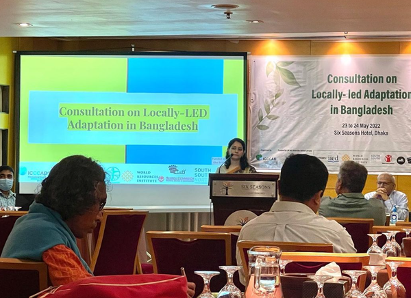ICCCAD가 주최한 방글라데시 지역 관련 회의 [출처= ICCCAD] 