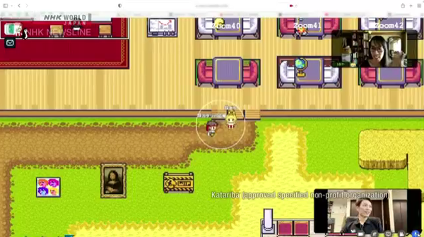  [출처=NHK뉴스 캡처] 