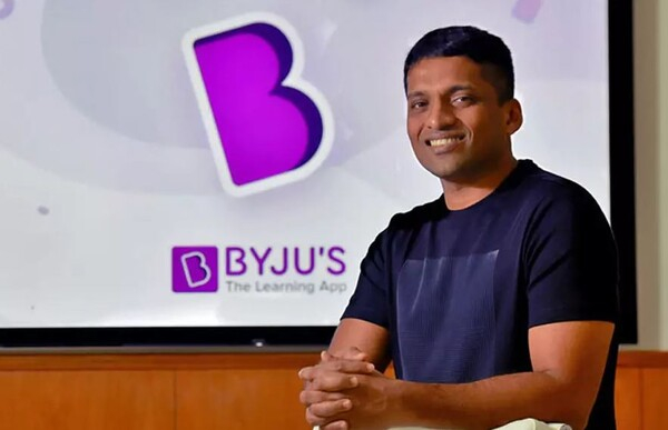 [출처=BYJU'S]