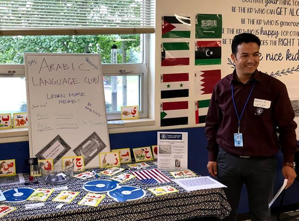 2개 언어를 학습하면 인지능력에 긍정적으로 작용한다 [출처=미국국제교육위원회] 