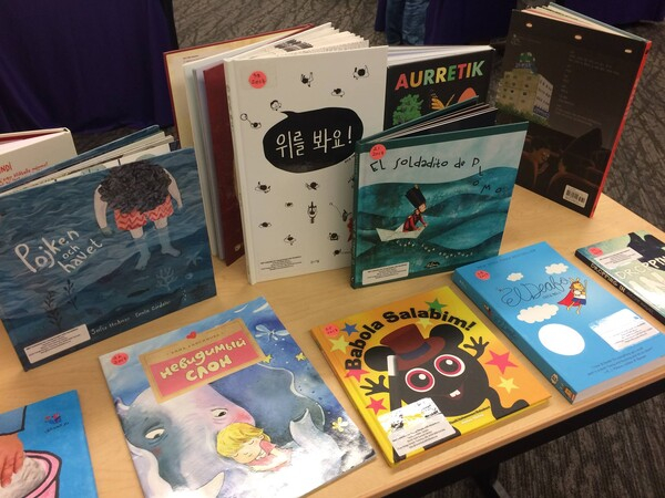 아이의 흥미에 맞는 책을 고른다. 국제아동청소년도서협의회 