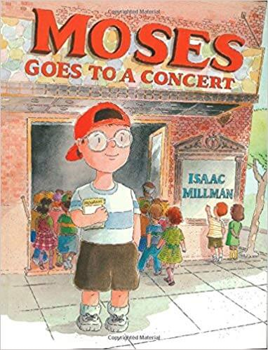 콘서트에 간 모제즈. 아마존