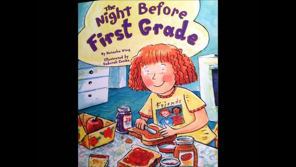 1학년 전날 밤. 북소스