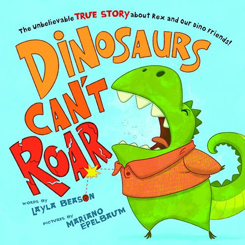 공룡은 소리지를 수 없대! 아마존