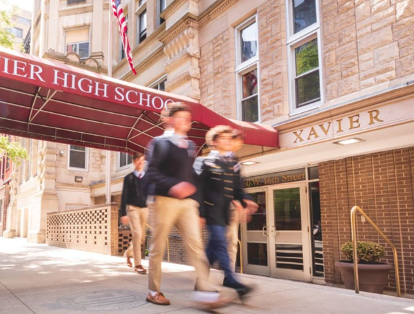 엑사이버고등학교