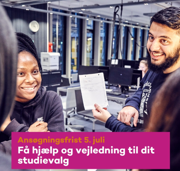 덴마크 학생들은 수학 과학에 높은 성취도를 보였다. 과학기술혁신청 