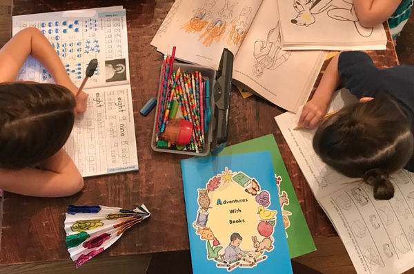 세톤 홈스터디스쿨