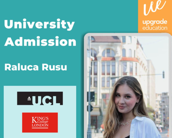 업그레이드 에듀케이션