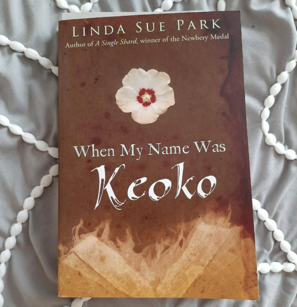 [북리뷰] 바다 너머에서 본 우리...대한민국 역사 이야기 7선