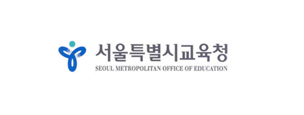 서울시교육청, 특수학교 학생 대상 찾아가는 건강검진 실시