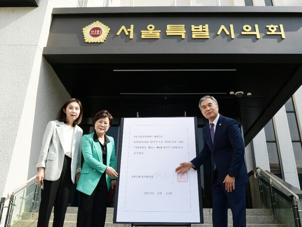 교육정상화VS학교서열화, 서울 초중고 기초학력 결과 공개되나