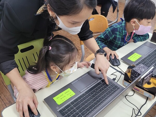 가상현실관련 교육과정운영에 대한 지원과 프로그램 운영 내실화를 위한 방안으로 진행된다. 포항교육지원청