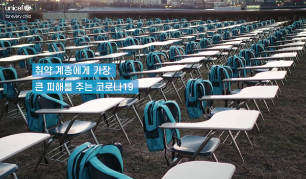모든 아이는 휴식과 여가를 즐기고, 연령에 적합한 놀이와 오락활동에 참여할 권리가 있다. 코로나 키즈들은 아이에게 가장 중요한 ‘놀 권리’를 누리지 못했다. 제대로 성장할 기회가 없었다.유니세프 