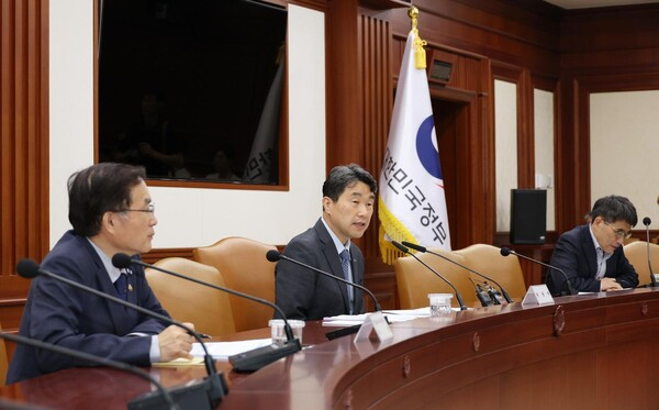 지난 23일 정부서울청사에서 제5차 사회관계장관회의가 개최됐다. 교육부 