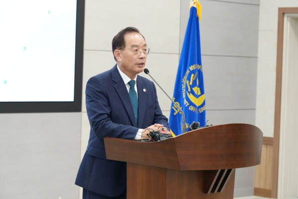 부산 초등생이 담임교사 폭행...시교육청 직권으로 교권보호위원회 개최