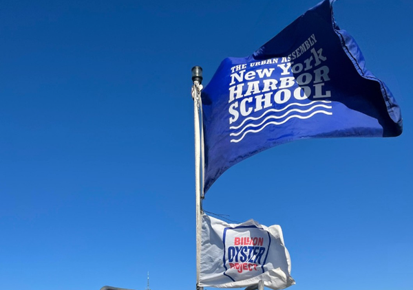 제프리 체티르코 교장은 대규모 확장 계획을 발표했다. 정원은 140명이지만, 약 1,000명이 지원한다. 하버스쿨 