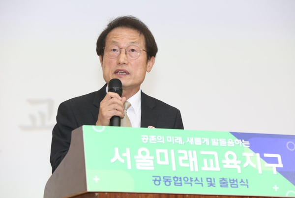 서울시 교권보호 방안으로 “교사 면담 예약제 도입”