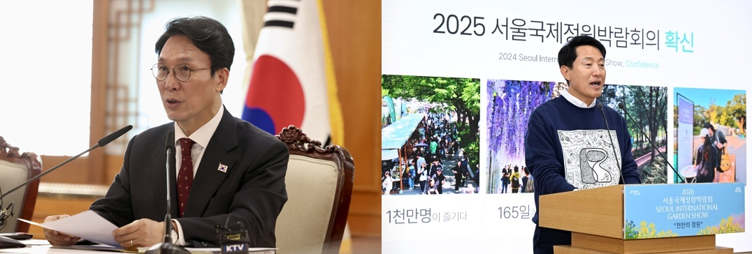 김민석 '감사의 정원' 또 제동, 與 잠룡들 '오세훈 맹폭'…'서울시 흔들기' 전방위 협공