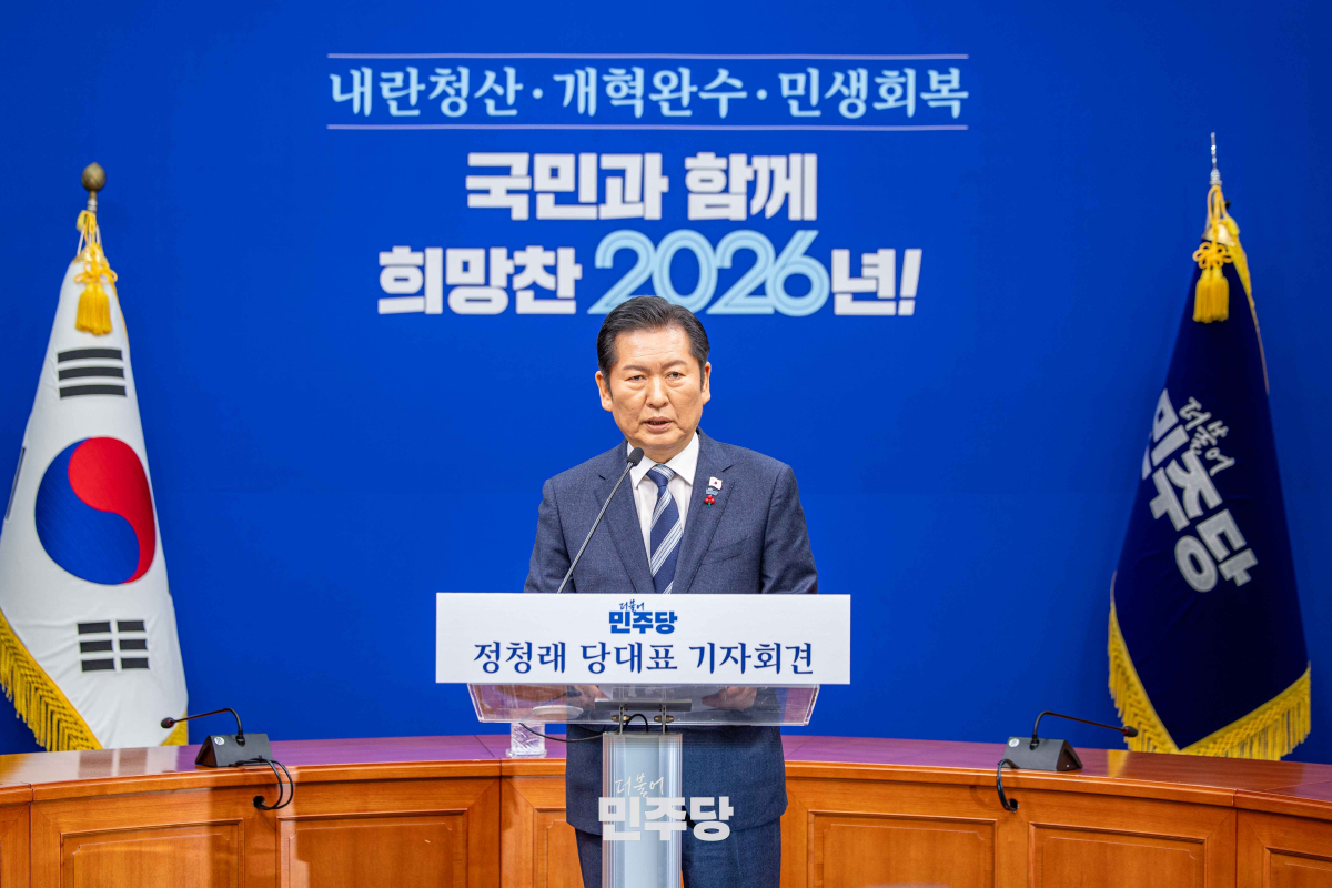 정청래의 '손절'...김병기 리스크 업고 '명청대전' 심화